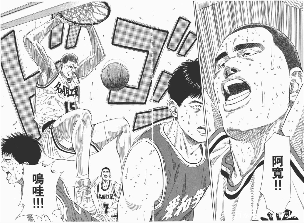 大学篮球联赛冠军_中国大学生篮球冠军_18年全国大学生3v3篮球赛冠军