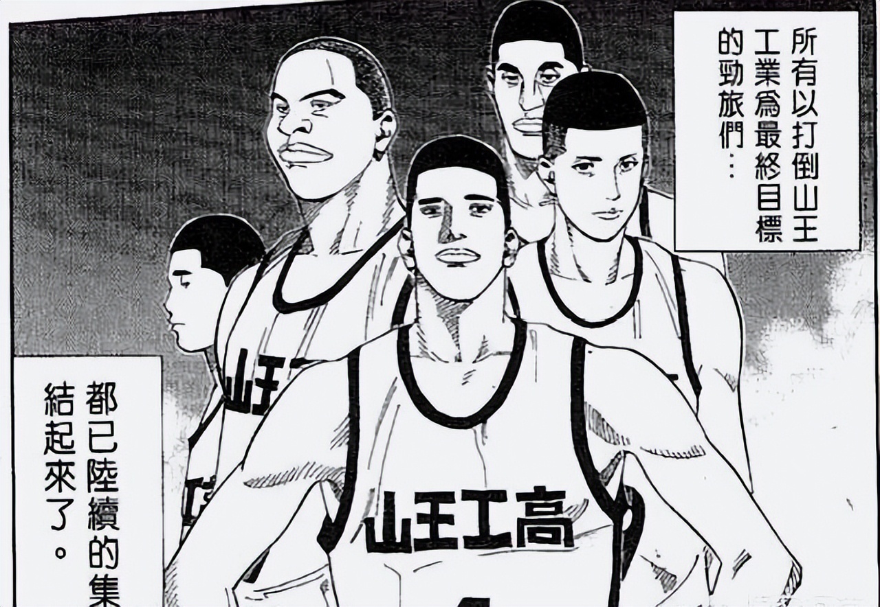 18年全国大学生3v3篮球赛冠军_中国大学生篮球冠军_大学篮球联赛冠军