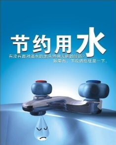 你生活方式_方式生活有哪些特点_啥叫生活方式