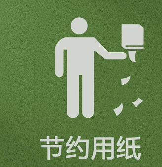 啥叫生活方式_方式生活有哪些特点_你生活方式