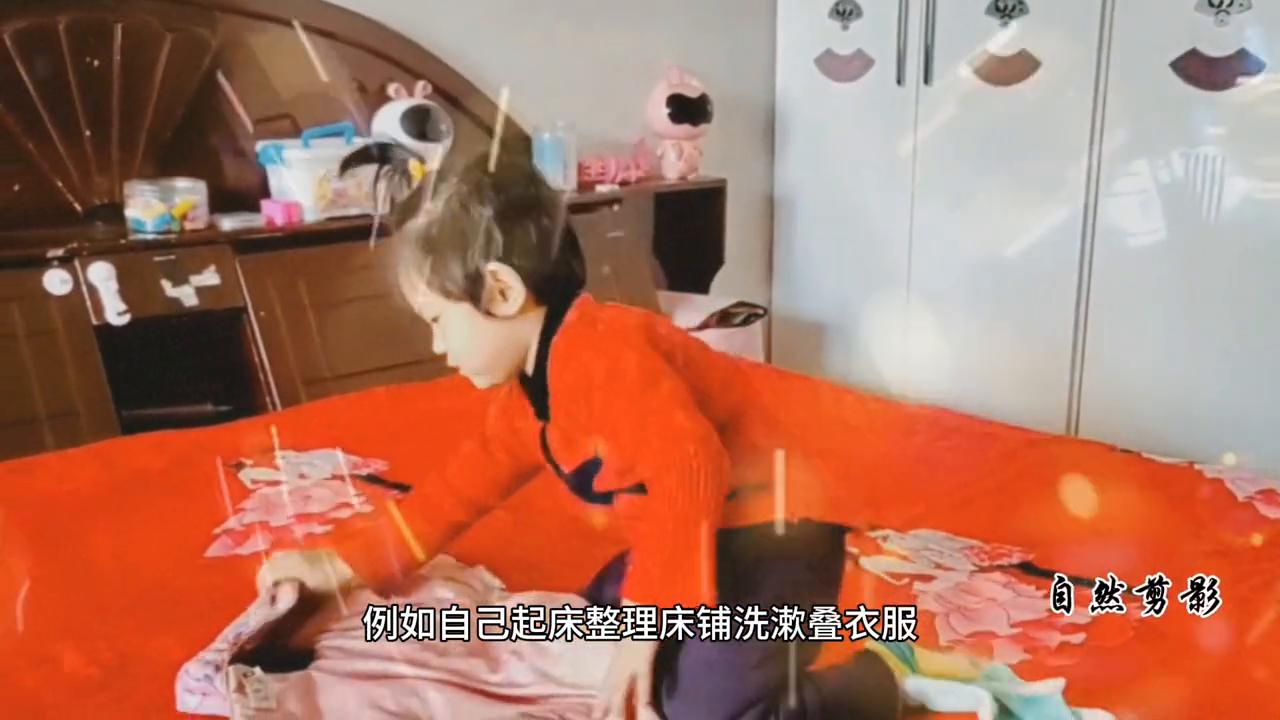 家务基本常识有哪些_常识家务基本有哪些内容_家务有哪些小知识