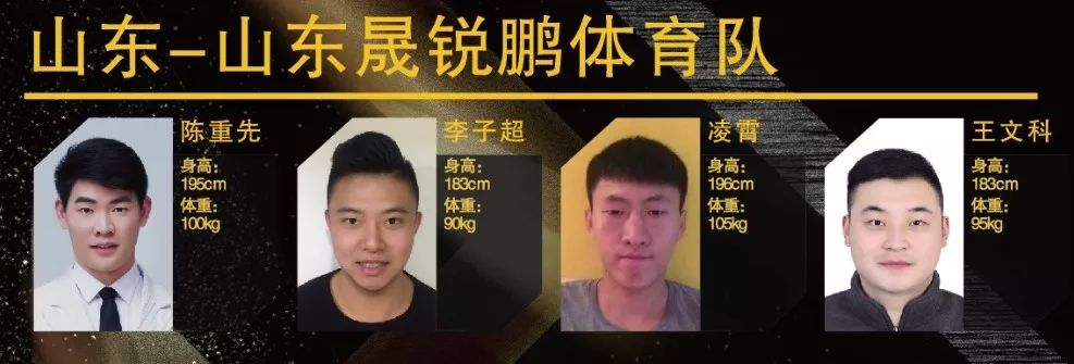 全运会三对三篮球福建_全运会三人篮球赛福建队_福建全运会三人篮球冠军