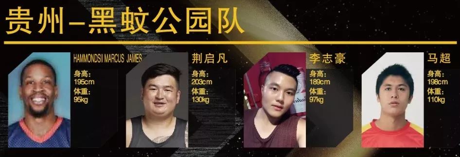 全运会三人篮球赛福建队_全运会三对三篮球福建_福建全运会三人篮球冠军