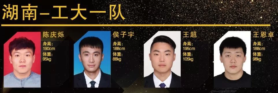 福建全运会三人篮球冠军_全运会三对三篮球福建_全运会三人篮球赛福建队