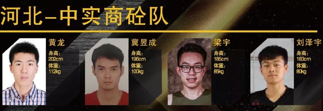 全运会三对三篮球福建_全运会三人篮球赛福建队_福建全运会三人篮球冠军