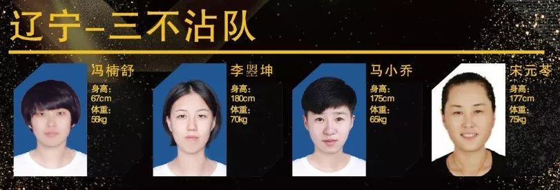 全运会三对三篮球福建_福建全运会三人篮球冠军_全运会三人篮球赛福建队