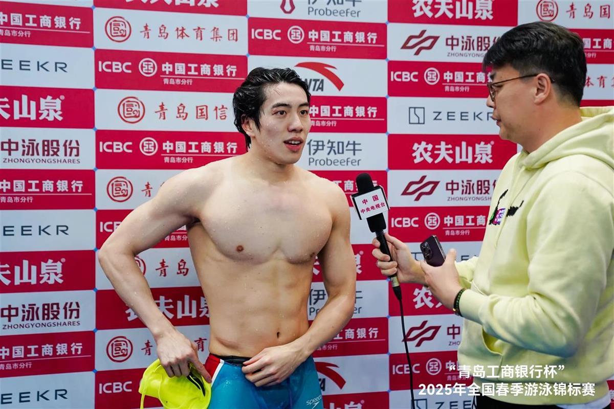 男子游泳取消冠军成绩了吗_游泳取消男子冠军成绩的原因_中国男子游泳取消