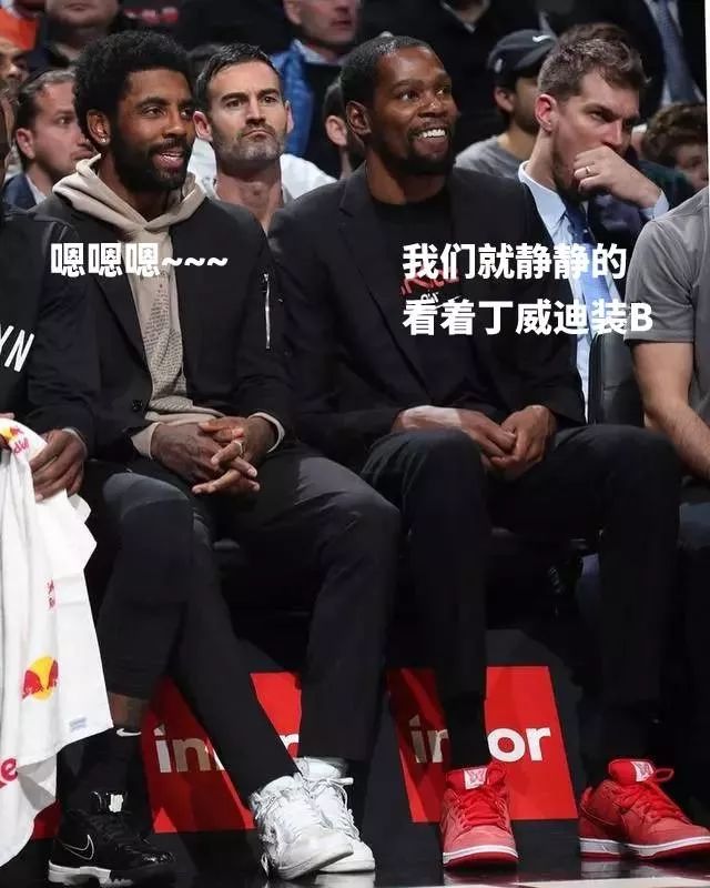 欧文因个人原因缺席比赛_欧文缺席足球冠军的原因_欧文无故缺席比赛