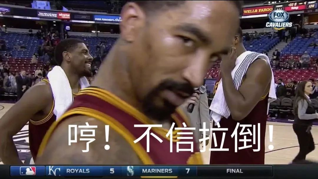 欧文无故缺席比赛_欧文缺席足球冠军的原因_欧文因个人原因缺席比赛