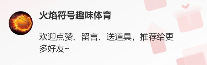 巴西足球队队徽历史回顾_巴西足球队队徽含义_回顾巴西足球队历史队徽图片