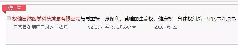 天津松江足球队历史_天津松江足球场_松江足球队天津历史球员名单