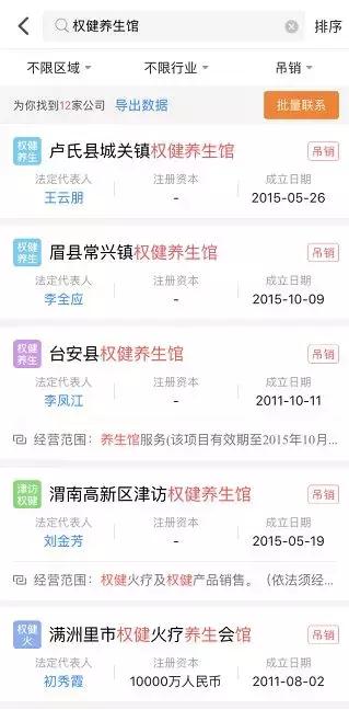 天津松江足球场_松江足球队天津历史球员名单_天津松江足球队历史