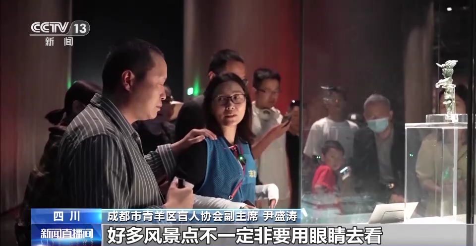 盲人教育课程与方法_盲人生活技能教学_盲人生活技能培训