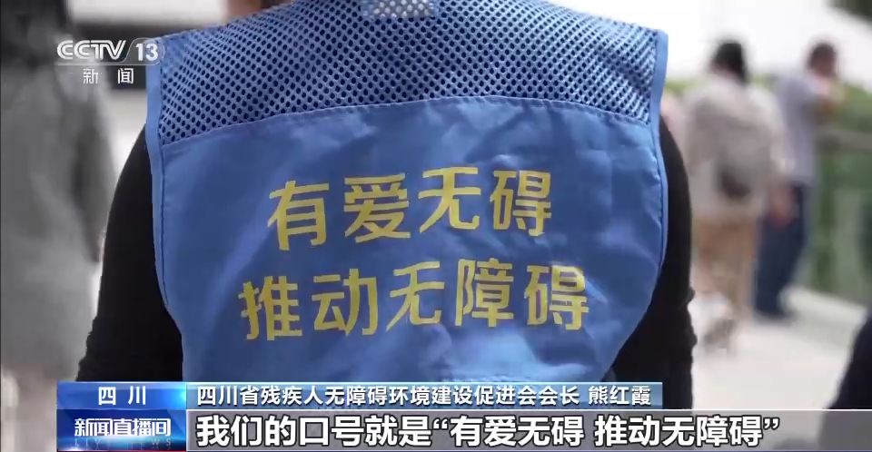 盲人生活技能教学_盲人生活技能培训_盲人教育课程与方法