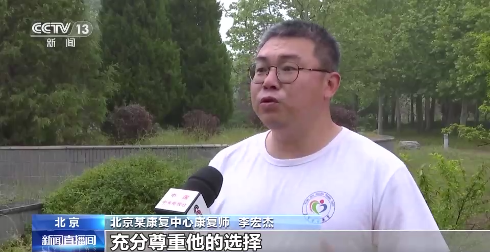 盲人生活技能培训_盲人教育课程与方法_盲人生活技能教学