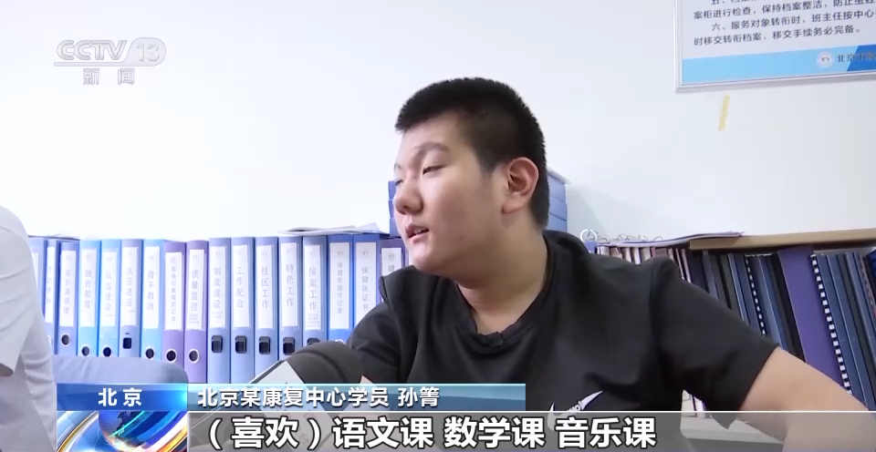 盲人生活技能教学_盲人生活技能培训_盲人教育课程与方法
