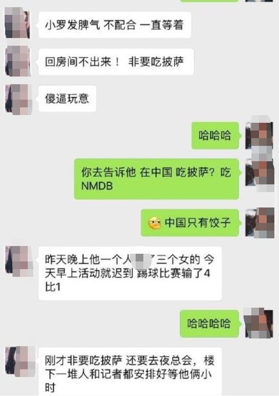 足球历史百大球星排行贝克汉姆_贝克汉姆是足球巨星吗_贝克汉姆时代的足球明星