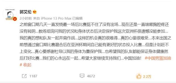 篮球韩国赛事比分_韩国篮球vs中国_中国韩国篮球比赛历史比分