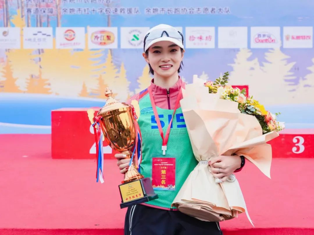 余姚马拉松女将_余姚马拉松比赛_马拉松余姚女将是谁