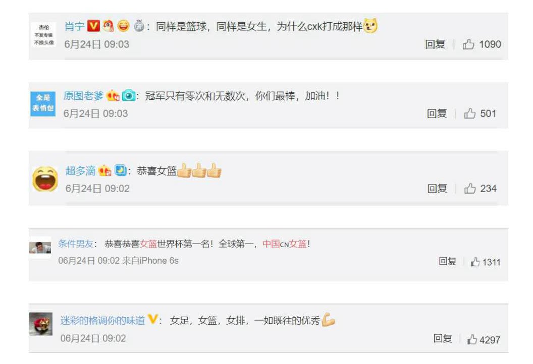 篮球史上最早规则叫什么_篮球最早的规则_最早的篮球比赛规则有几条