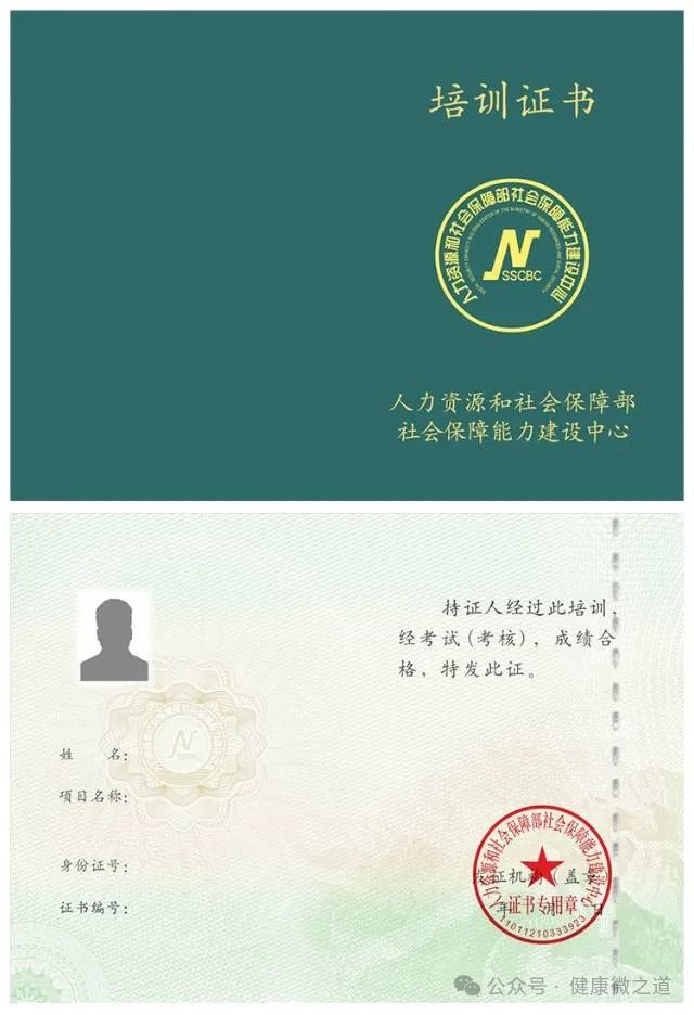 亚健康 针灸_针灸治疗亚健康效果好吗_针灸调理亚健康康的优势