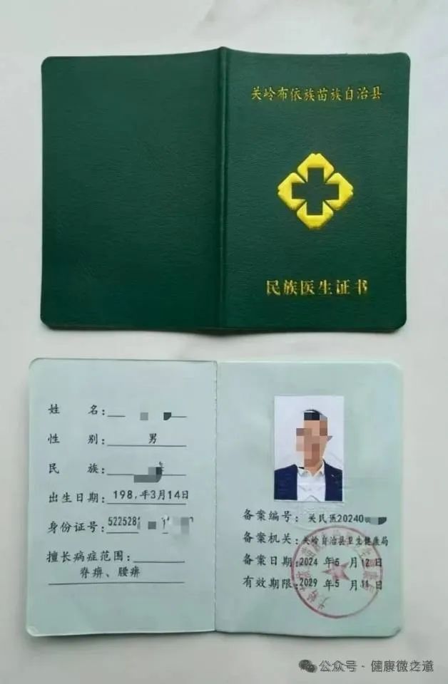 亚健康 针灸_针灸治疗亚健康效果好吗_针灸调理亚健康康的优势
