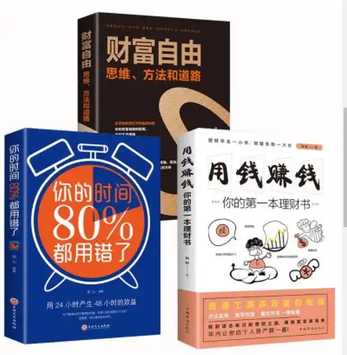 自由的生活方式_如何拥有自由的生活方式_自由方式拥有生活的句子