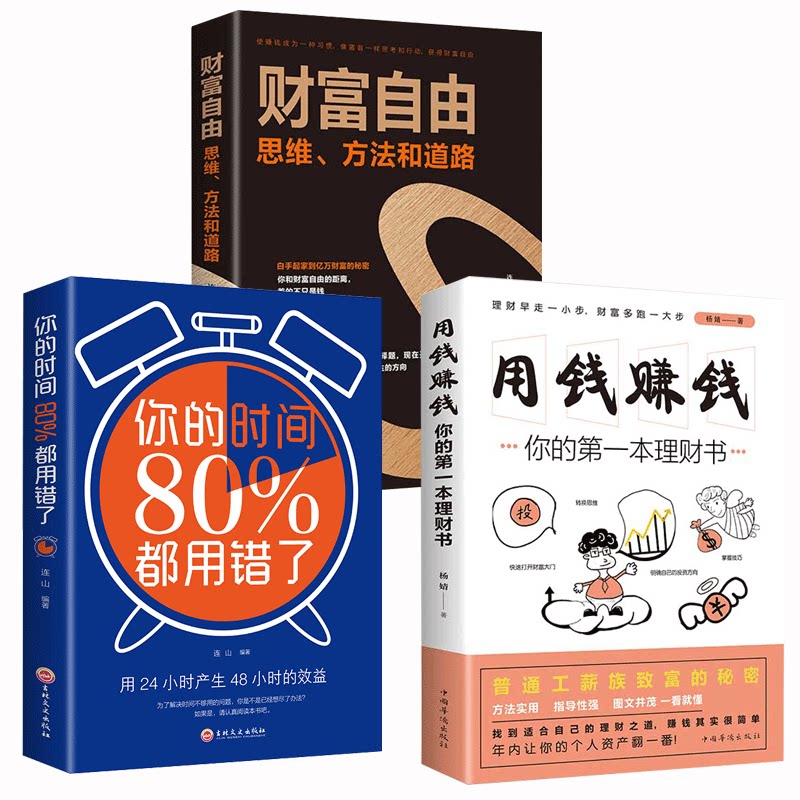 如何拥有自由的生活方式_自由方式拥有生活的句子_自由的生活方式