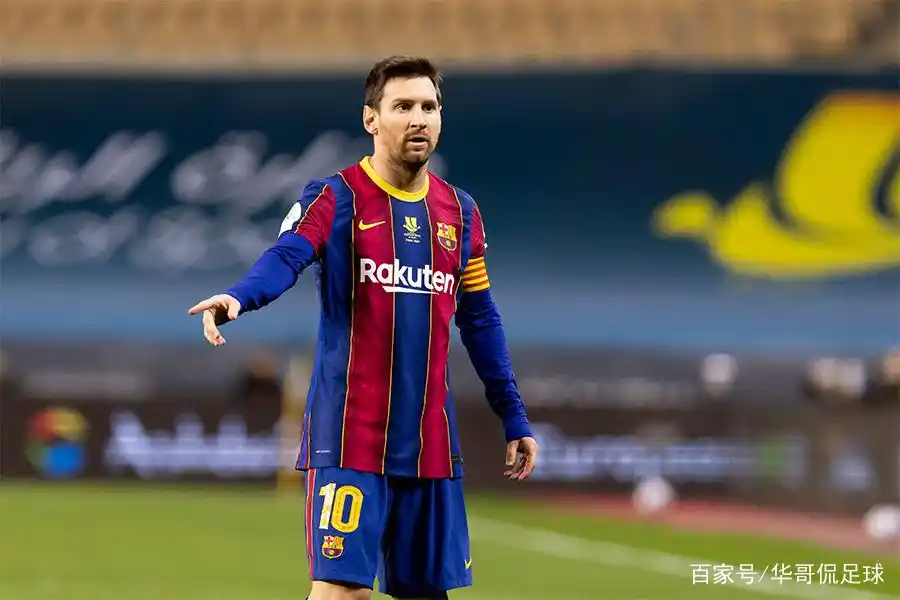 历史足球明星_历史上最大的足球员_足球历史球员实力排名